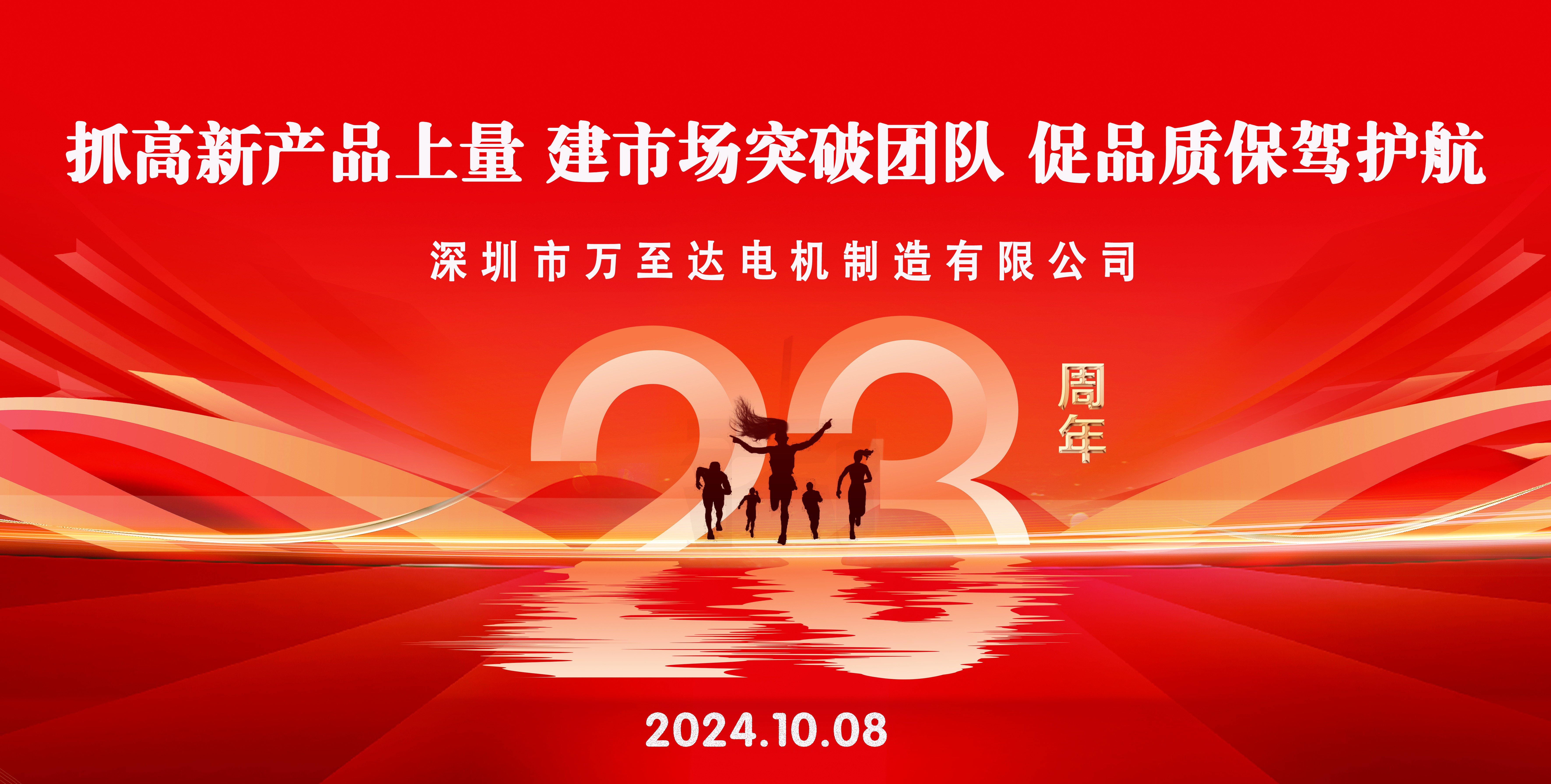 ף23꣡