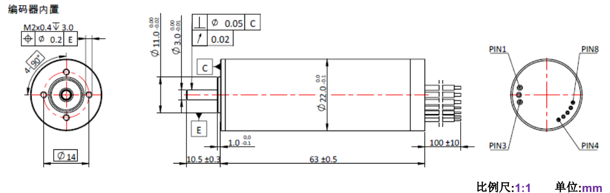 ECS 2263 ñı-